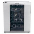 Cuisinart Private Reserve 16 Bottle Wine Cellar