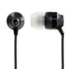Skullcandy Ink'd Mic Earbuds