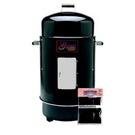 Brinkmann Gourmet Charcoal Smoker & Grill w/Cover